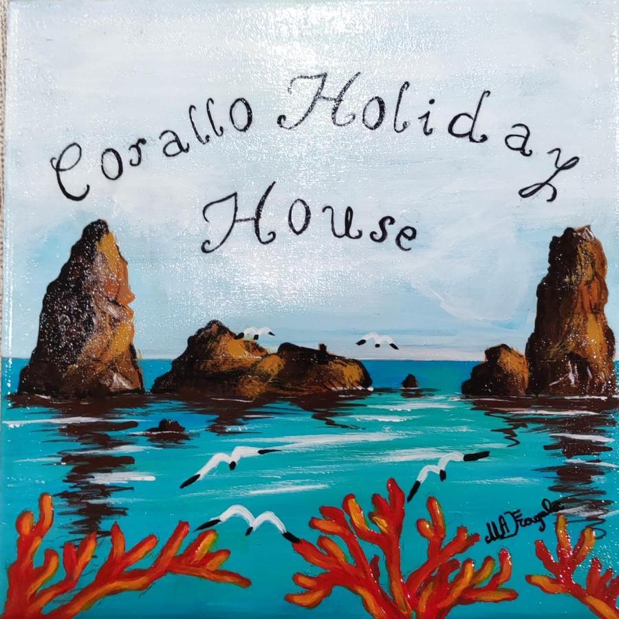 Corallo Holiday House Acitrezza Aci Trezza Εξωτερικό φωτογραφία